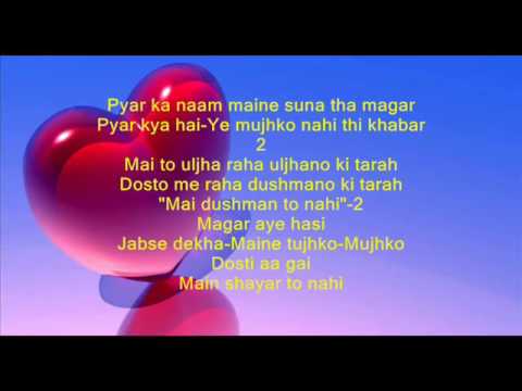 Main Shayar To Nahin Lyrics